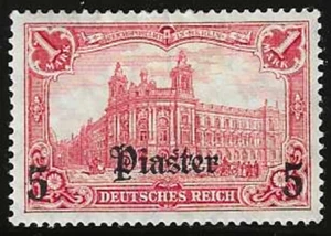 GERMAN Offices Turkish Empire: 1906 Scotts #51, Mint/LH, Very Fine +, FOG - Picture 1 of 2