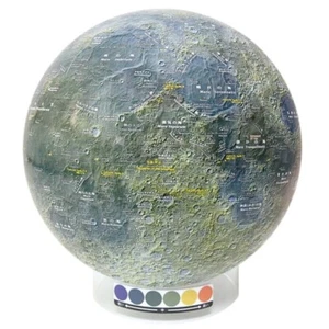 Watanabe Kyo-gu Seisakujo KAGUYA Moon Globe made in Japan New - Picture 1 of 7