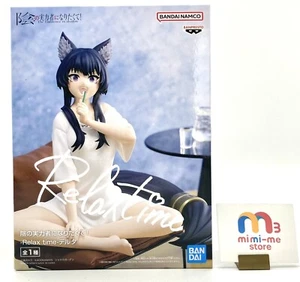 Figura Delta La Eminencia en la Sombra Tiempo de Relax Premio BANPREST Sin Abrir Japón - Imagen 1 de 10