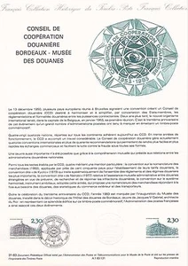 Document Philatélique 1er Jour : 31 1983 - Musée des Douanes - Picture 1 of 1