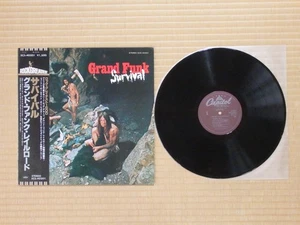 Grand Funk Railroad – Survival ECS-40201 Japan Insert Obi NM - Picture 1 of 7