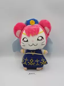 Muñeca de peluche Hamtaro Hamster B1612 Go Mo Hams 2002 6" Japón - Imagen 1 de 8