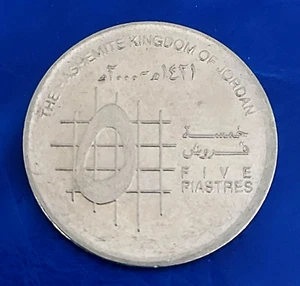 Jordan 5 Piastres 2000 Coin - Picture 1 of 2