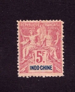 Indo China 21 MNH OG CV $250.00 FREE SHIPPING!! - Picture 1 of 1
