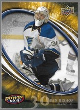 2008-09 Ben Bishop Upper Deck Power Play Box Set Rookie RC #383