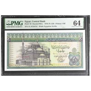 Egypt 20 Pounds 1976-78 Pick 48 Choice UNC 64 - Picture 1 of 2