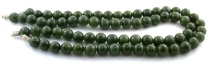 Two 10mm AAA Round Natural Canadian Green Jade Beads 13 Inch Strand & Clasp JB13 - Picture 1 of 2