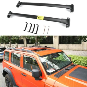 2PCS Cross Bar Crossbar Fits For GWM Tank 300 2023 Roof Rail Racks Carrier - Bild 1 von 10