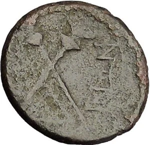 MENAINON in SICILY 2ndCenBC Demeter Torches RARE R1 Ancient Greek Coin i51983 - Picture 1 of 3
