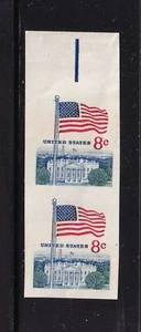 1971 Imperforate vertical pair, selvage Sc 1338Fj 8c Flag, White House error MNH - Picture 1 of 1