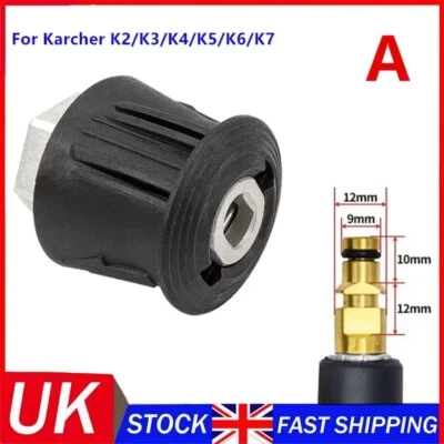 M22 Adapter High Pressure Washer Gun Hose Pipe Quick Connector for Karcher Serie - Image 1 of 4