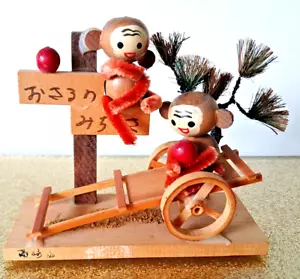 Vtg Japanese Kokeshi Doll Wooden Figurine Monkey Folk Art Wheel Cart Handpaint - Picture 1 of 14