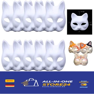 Weißes Papiermaske aus Zellstoff und Papier - Bild 1 von 9