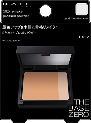 Kanebo KATE 3D Remake Pressed Powder the base zero EX-2 Natural Coral 9g - Image 1 of 4