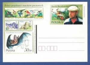 Ganzsache Polen 2008, Natur- u. Tierbriefmarken v. Jacek Brodowski - Bild 1 von 1