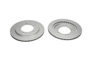 2x Disco de freno ventilado BR-8721-C KAVO PARTS para SUZUKI GRAND VITARA I - Imagen 1 de 16