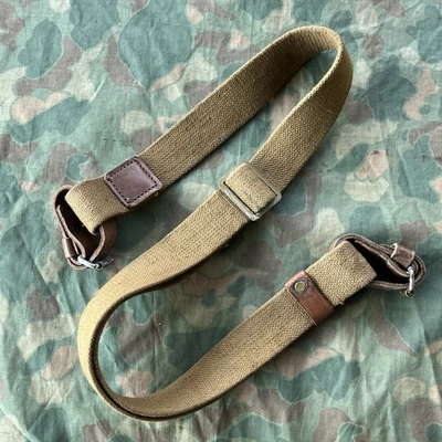 Collar de perro honda rifle Mosin Nagant M91/30 original de la Guerra Fría rusa de los años 50 #19 Foto 1 de 4