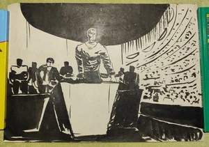 Vintage Sowjetische Studentenzeichnung Politisches Treffen Lautsprecher auf Bühne 50er Jahre UdSSR 065 - Bild 1 von 3