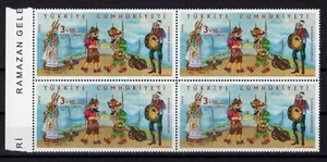 Turkey 2020 Traditional Shadow Play Characters - art MNH X 4 - Picture 1 of 1