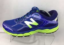 new balance 860 Amarillo