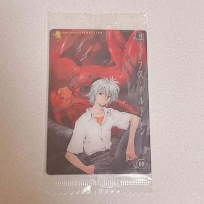 Evangelion Limited Wafer Card Nagisa Kaworu Asuka - Image 1 of 2