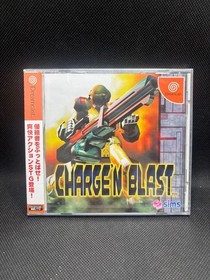 Unopened CHARGE'N BLAST Dreamcast Sega Japan Import Free shipping FedEx DHL