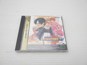 The King of Fighters'97 Sega Saturn JP GAME. 9000024836631