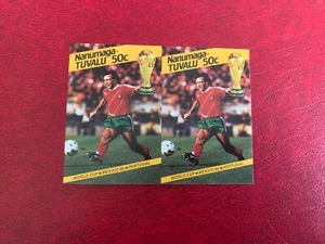 TUVALU NANUMAGA 1986 MNH WORLD CUP FOOTBALL MEXICO 86 PORTUGAL IMPERFORATE ERROR - Picture 1 of 1