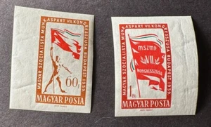 UNGARN 1959 7. SOZIALISTISCHER KONVENT MARGINALE IMPERF FAHNEN 19727 - Bild 1 von 1