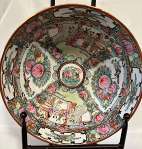 Vintage ACF Japanese Porcelain Ware Famille Rose Medallion Bowl Hong Kong 10" - Picture 1 of 11