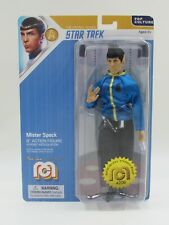 Mego Star Trek 3 Original Mister Gorn Kirk Spock 8 Inch Action Figure