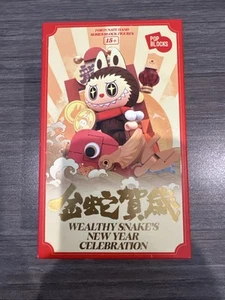 POP MART THE WEALTHY SNAKE CONFIRMED FIGURINES- Crybaby Kite Studio - Picture 1 of 5