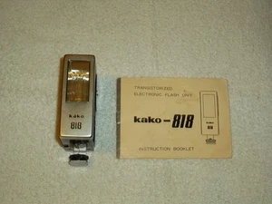 Kako-818 Transistorized Electronic Flash Unit with Instruction Booklet - Picture 1 of 7