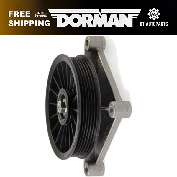 Обходной шкив компрессора кондиционера для Chevrolet Impala Dorman 1994-1996 годов выпуска 1995 - Изображение 1 из 4