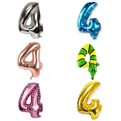 INFLATE DECORATE LTD 16" Birthday Party Numbers Foil Balloons Air Fill Pink Blue Gold Silver Animal