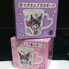 RARE Kuromi Mug Cup 2PCS SET Sanrio Kuji Exclusive to Japan EXPRESS