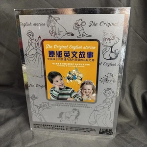 Disney English Stories 15 DVD Set w/ Books Bilingual Chinese English Kids - Imagen 1 de 15