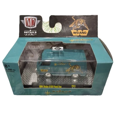 1964 道奇 Weiand A100 面板 Van M2 机器压铸 1: 64 R67 — 第 1/3 张图片