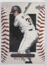 2000 Upper Deck Ovation Japan Akira Etoh #69