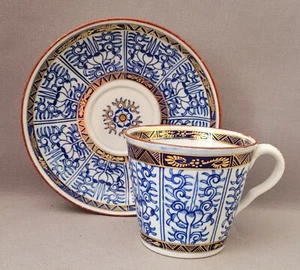 ANTIQUE WORCESTER ROYAL LILY BLUE HAND PAINTED COFFEE CUP & SAUCER 3 C1785-1804 - Picture 1 of 6