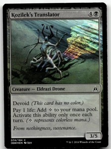MTG Oath of the Gatewatch FOIL Kozilek's Translator 74 NM/M - Bild 1 von 1