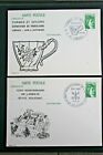 Timbre France - Cartes Entier 1982 (W2) French Stamp