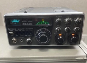 TRIO KENWOOD TS-700 2m All Mode Transceiver 144MHz - Zdjęcie 1 z 6