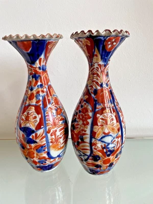 Paire de vases IMARI JAPON 19eme - Photo 1/4