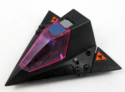 Starcom - Coleco Mattel - Shadow Parasite (loose) - Immagine 1 di 4