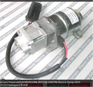 Ferrari / Maserati/LAMBORGHINI /ASTON MARTIN Electric Pump OEM 247223 Selespeed - Picture 1 of 1
