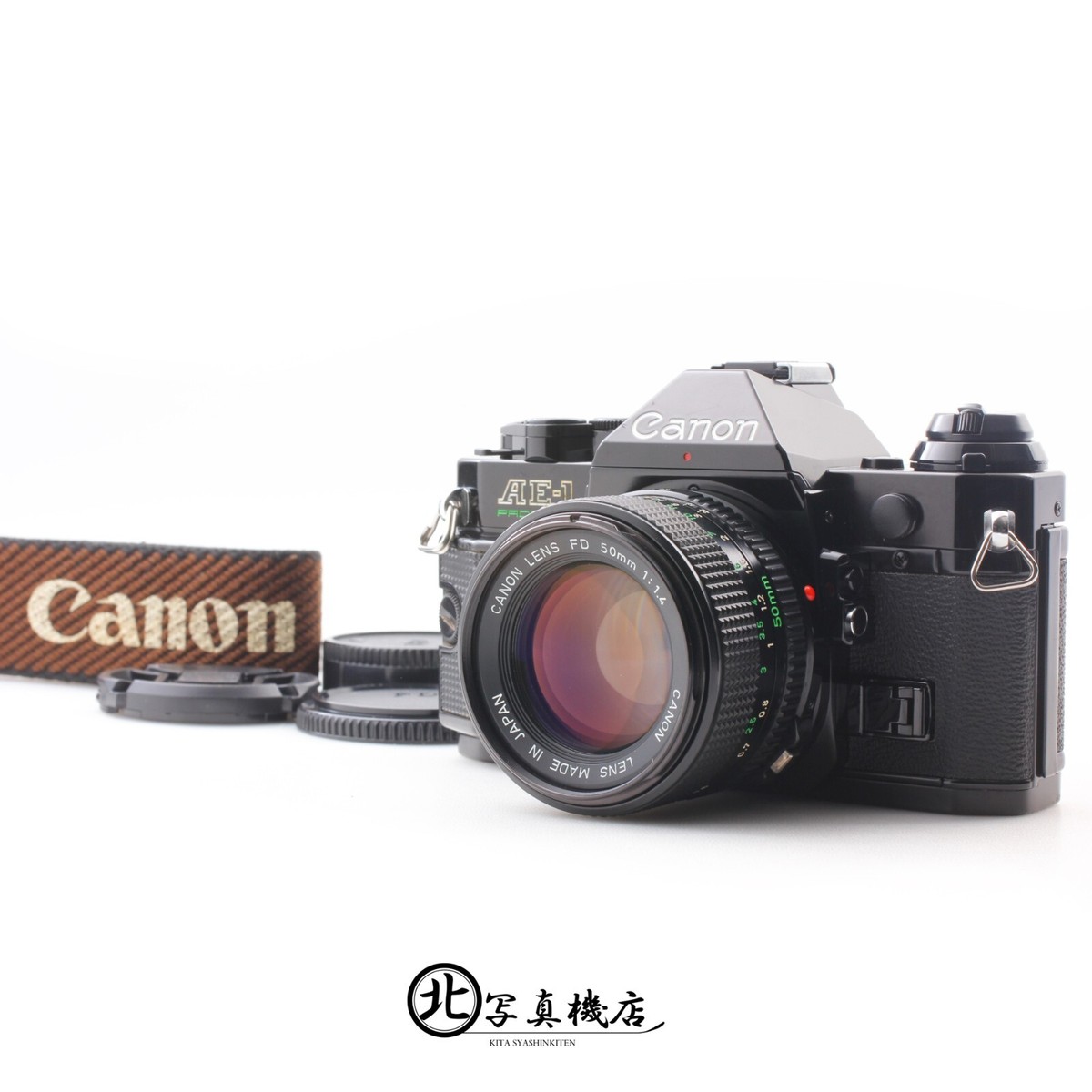 Canon AE-1 Program 50mm f/1.4 SSC 8057