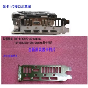 Per ASUS TUF-RTX3070-8G-GAMING IO I/O Scudo Piastra Posteriore Piastra Posteriore Supporto Miscelazione - Foto 1 di 1