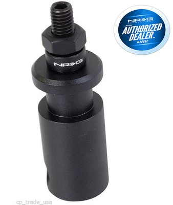 Адаптер переключателя передач NRG для 2015–2016 Polaris Sling Shot M12X1,5 SKA-SSL - Изображение 1 из 3