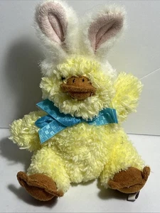 HTF Boyd Bears And Friends Small Yellow Duck W Rabbit Ears/tail NWT 3.5” 2006 - Picture 1 of 7